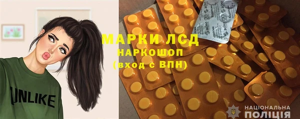 spice Заводоуковск